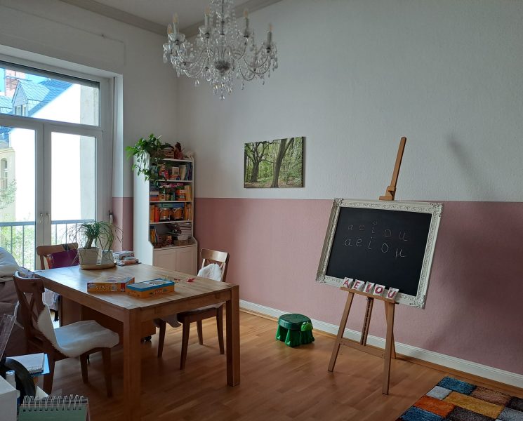 e56e0d17-cfec-4bef-b7ea-0cb542e975b7